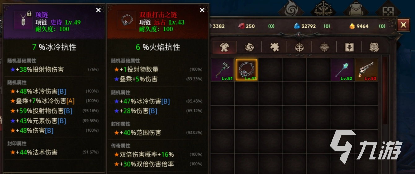火炬放置无限下载地址分享 火炬放置无限预约链接一览