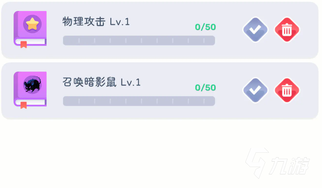 卡牌模拟魔物生活下载地址分享 卡牌模拟魔物生活预约链接一览