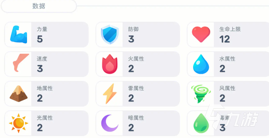 卡牌模拟魔物生活下载地址分享 卡牌模拟魔物生活预约链接一览