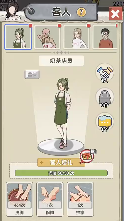 img_69948a013785f34.png