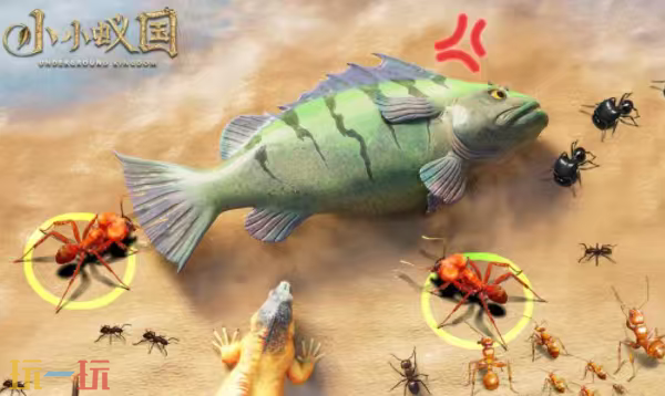 小小蚁国云游戏入口在哪 小小蚁国在线玩点击即进