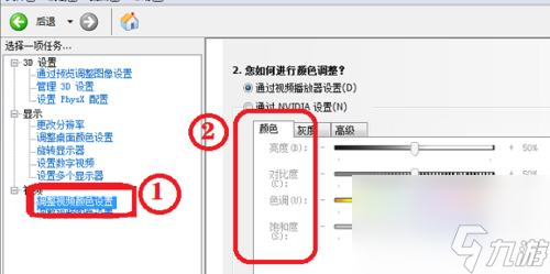 穿越火线补给箱设置方法及作用?