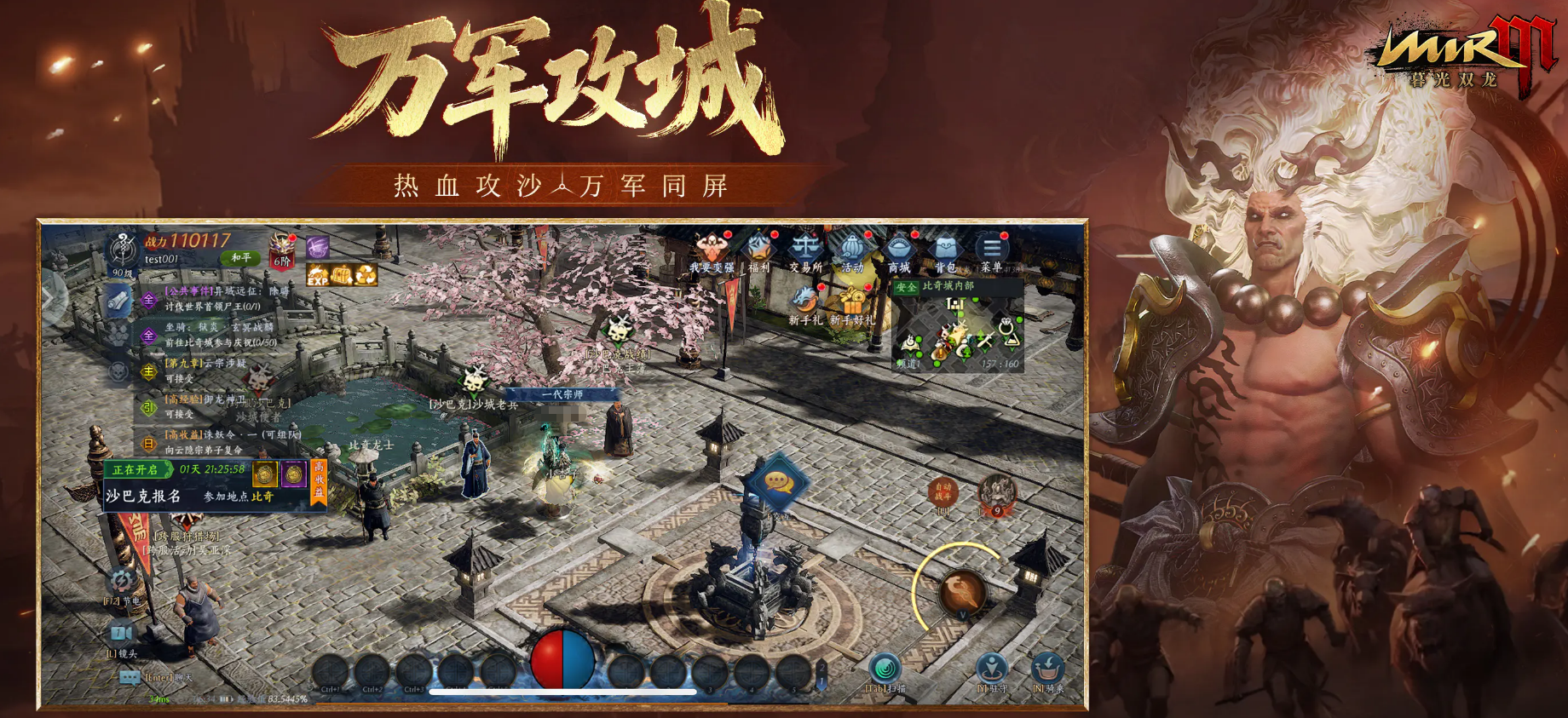 img_699576d90a33e31.png