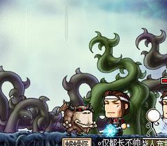《悠唐天下》七星迷阵速通攻略(破解迷阵,探秘乾坤奥秘)-第1张图片- 《悠唐天下》七星迷阵速通攻略(破解迷阵,探秘乾坤奥秘)-第1张图片-