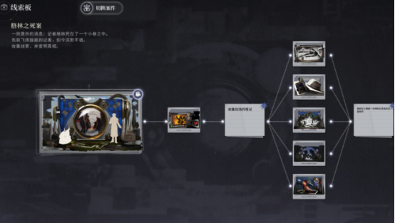 img_699588bf4670733.png
