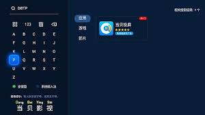 img_69995b166743d30.jpg