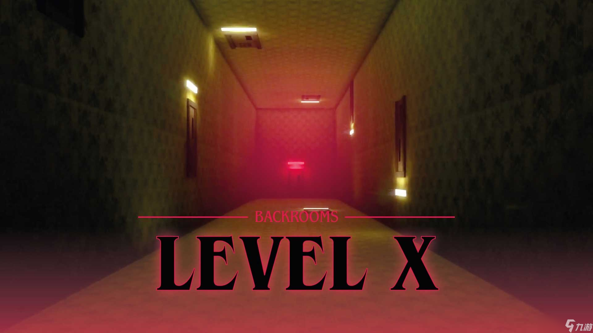 后室 Level X:坠入无限虚空的阈限恐怖之旅