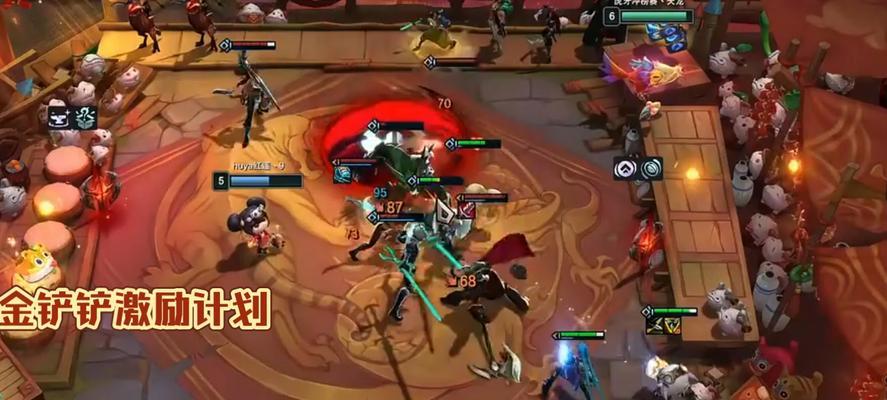 《以金铲铲之战S7.5冒险熬兴攻略》(掌握最强阵容,称霸熬兴赛场!)-第1张图片- 《以金铲铲之战S7.5冒险熬兴攻略》(掌握最强阵容,称霸熬兴赛场!)-第1张图片-