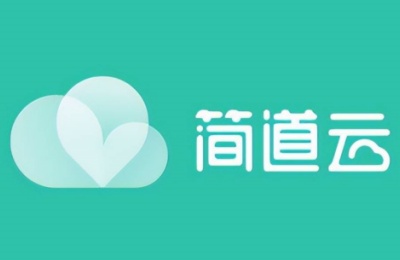 简道云网页版登录入口