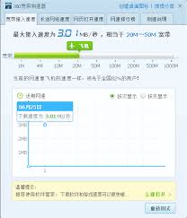 img_699a90075779431.jpg