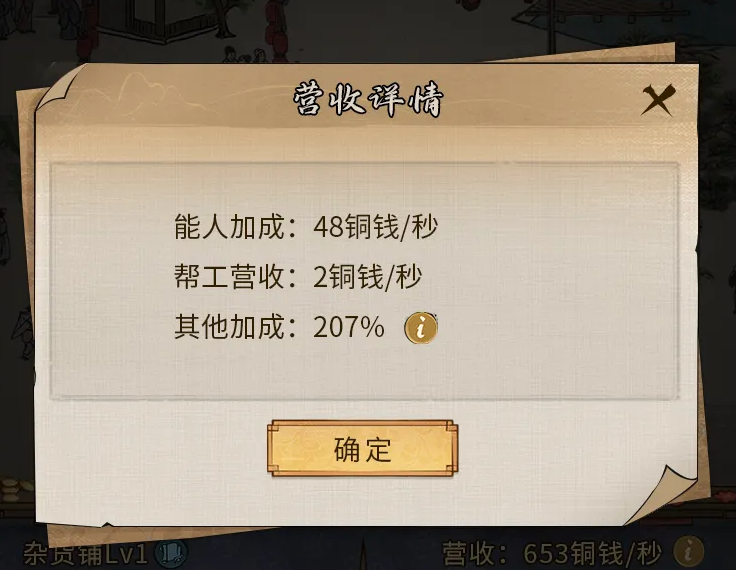img_699aab758881a32.png