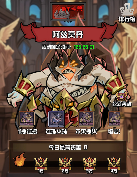 img_699aab78a7c2533.png