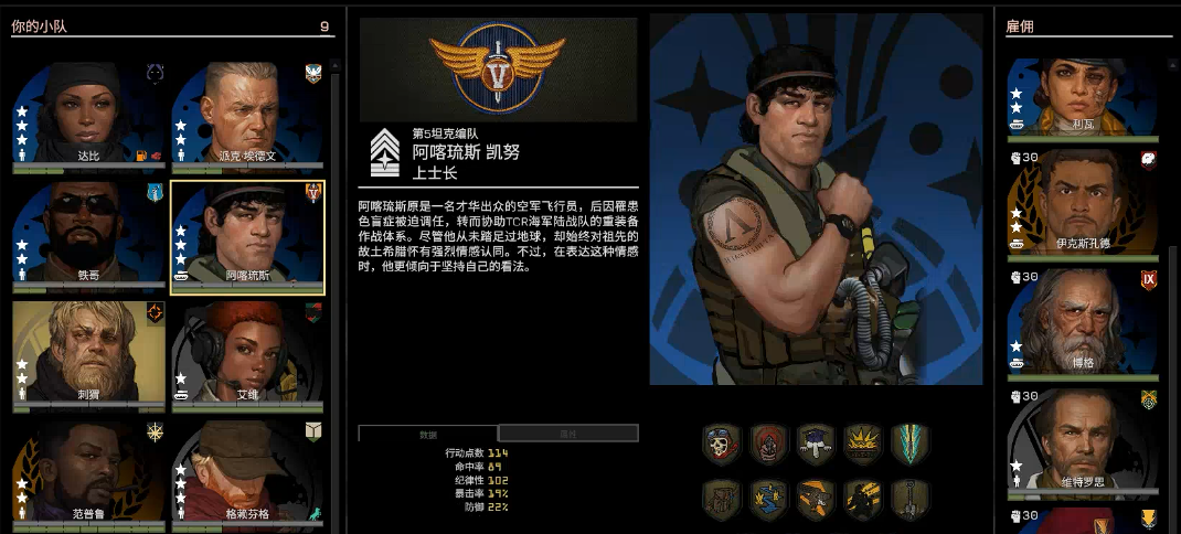 img_699abccc48a2332.png