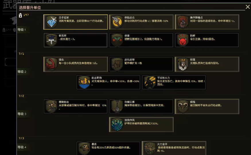 img_699abccc48a2533.png