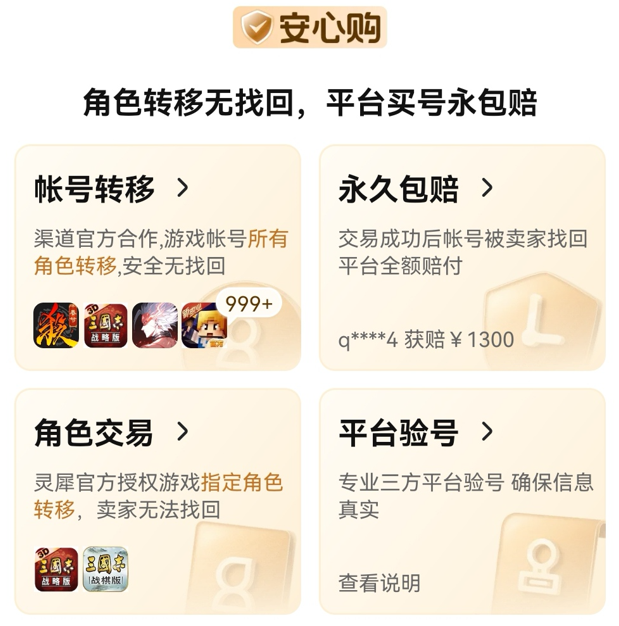 img_699abf40658a933.png