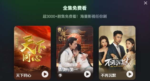 1766466563200809.jpg 20251223-130446.jpg