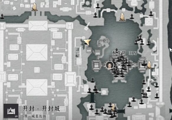 燕云十六声卓玉麟怎么结交 卓玉麟对话攻略