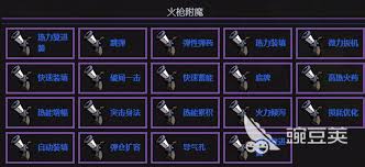 img_699c204b8c57530.jpg