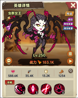 img_699c234e44d2a31.png