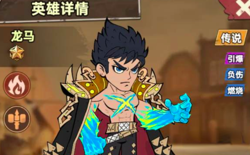img_699c234e44d2c32.png