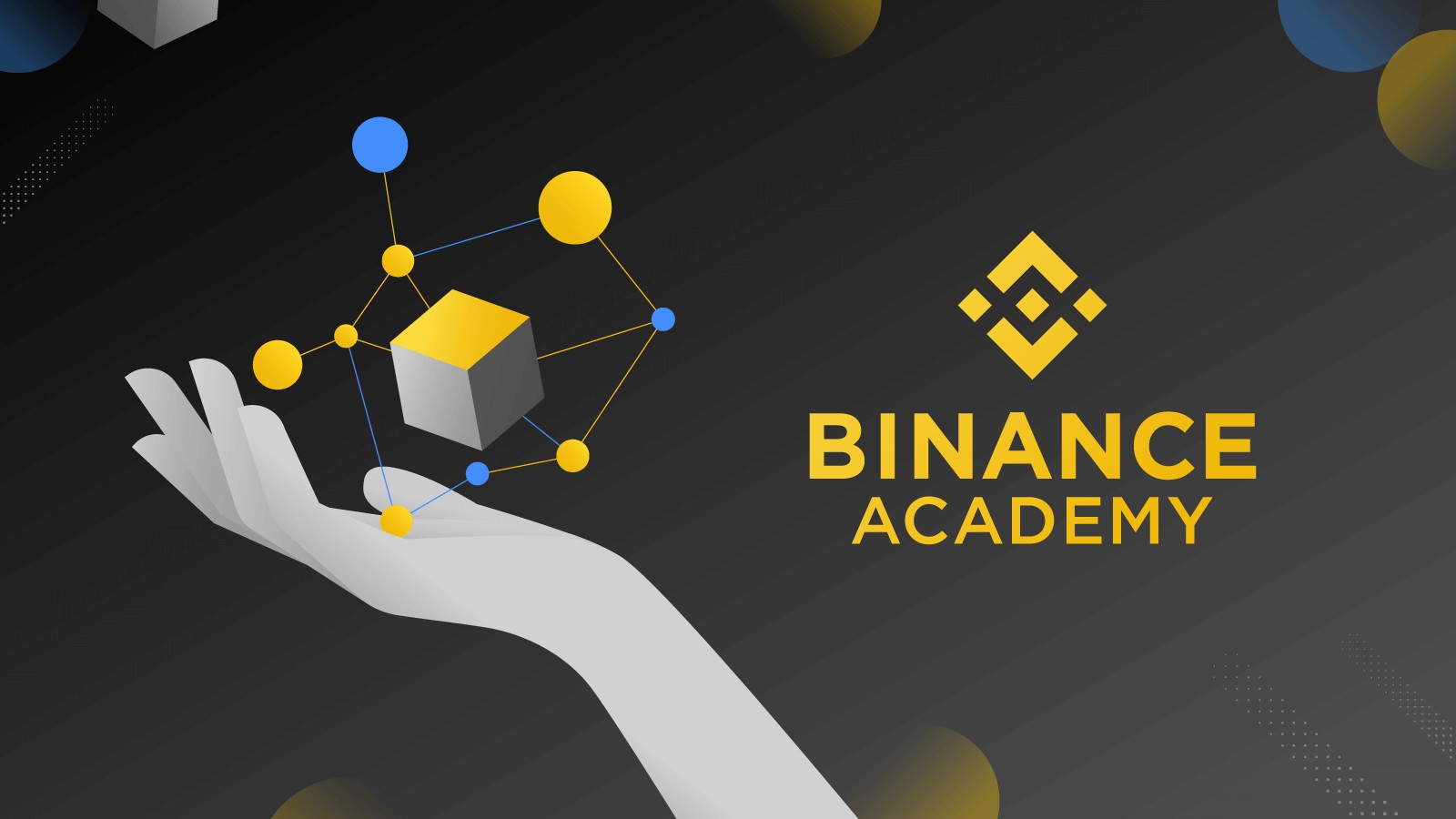 币安网页版登录入口-币安binance官网直接访问地址