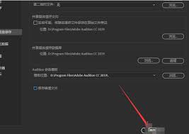 img_699d398dbc71b32.jpg