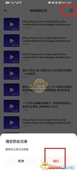 img_699e6d7a146ca31.jpg