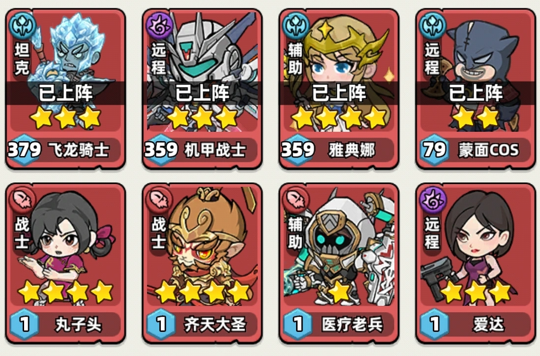 img_699e9a383bcb930.png