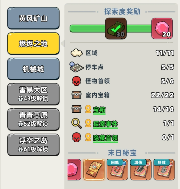 img_699e9a383bcbe31.png