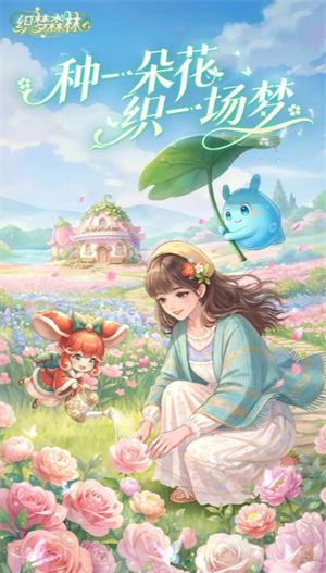 img_699eaf3965f9430.png