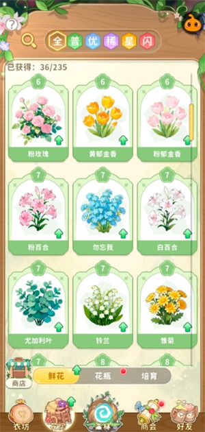 img_699eaf3965f9c32.png