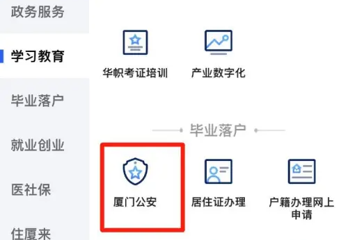 img_699fbebb026cb31.png