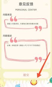 img_699fc0bc7dd2130.jpg