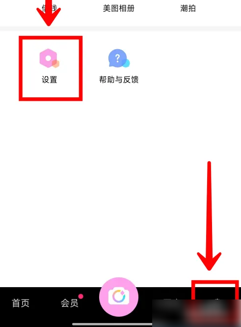 img_699fce720b00a30.png