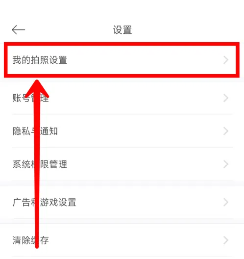 img_699fce720b01031.png