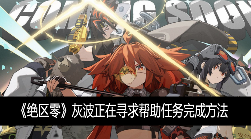 img_699fe34ac7e8f30.png