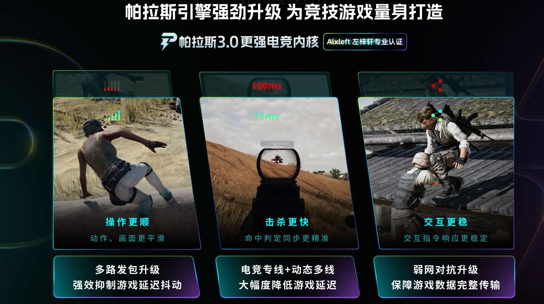 img_699ff7a2263ba31.png