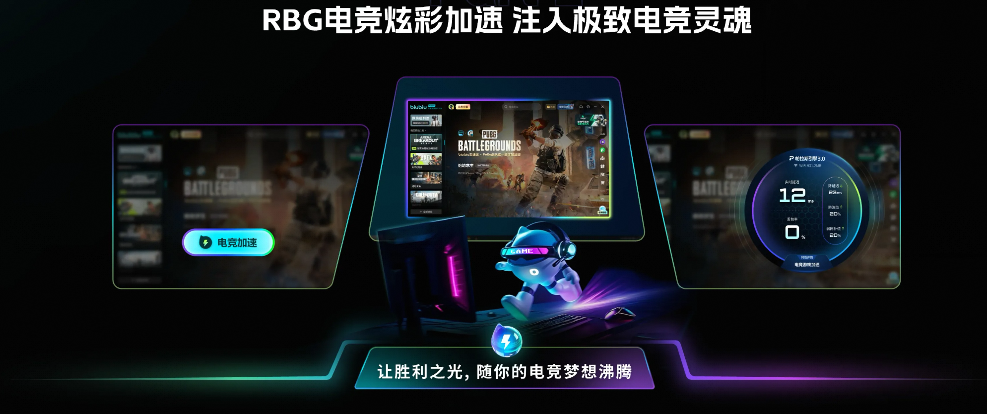 img_699ff7a2263bc32.png