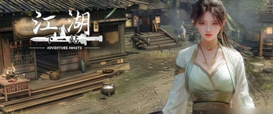 img_699ff9c7a846830.png