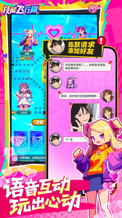 img_69a00a3517a9732.png