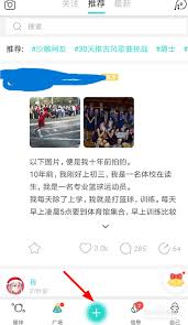 img_69a10c7b2645332.jpg