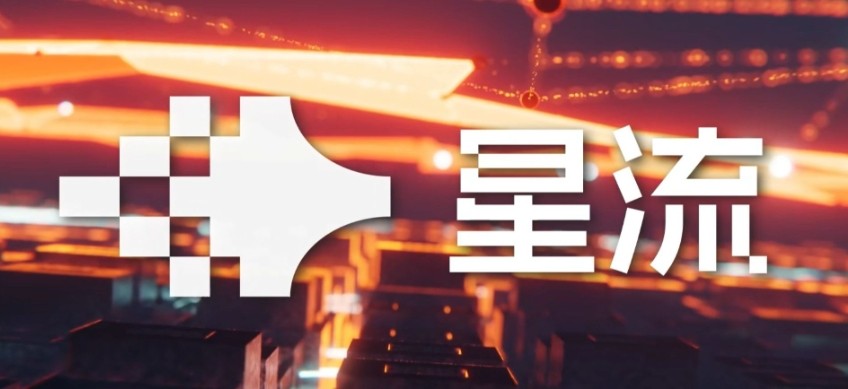 星流ai网页版体验入口快速访问_星流ai制图官网星空官方登录入口手机版极速浏览