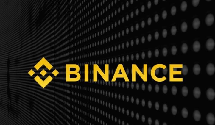 币安交易所2026最新版下载-币安binance官网极速直达