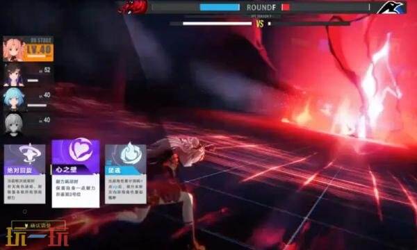 虚环手游官网入口 虚环官网直接入口链接