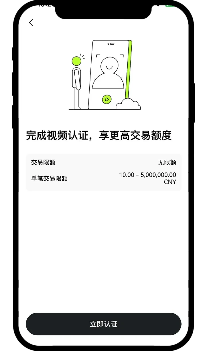 1772500822454585.png