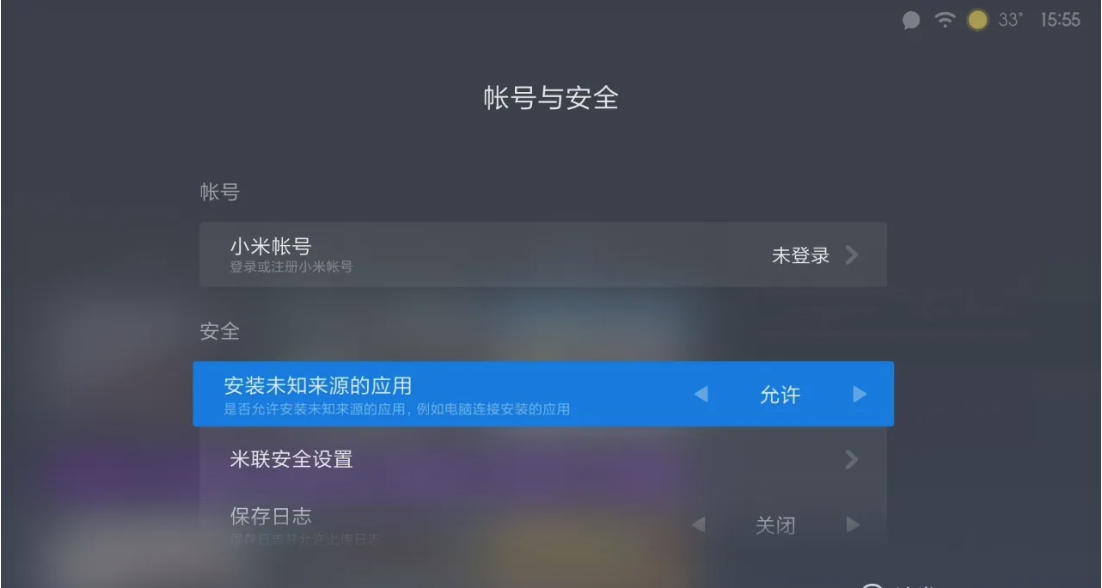 1772505076911193.png