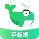 小绿鲸英文文献阅读器