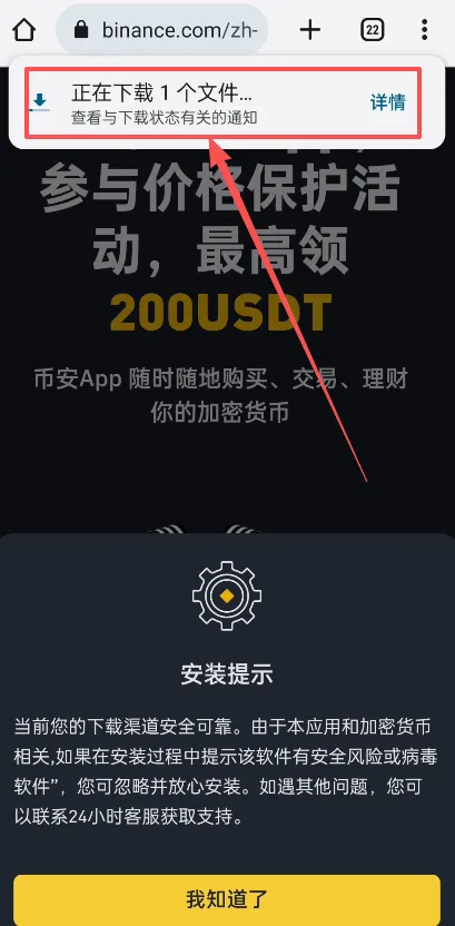 1772691870620518.png