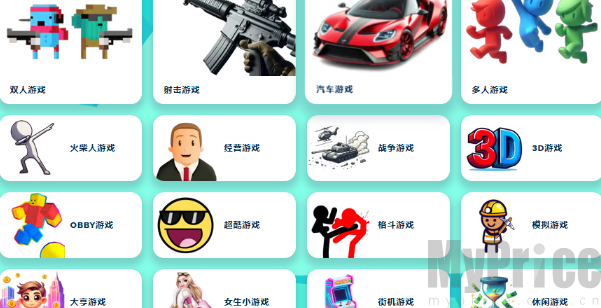 poki免费游戏入口