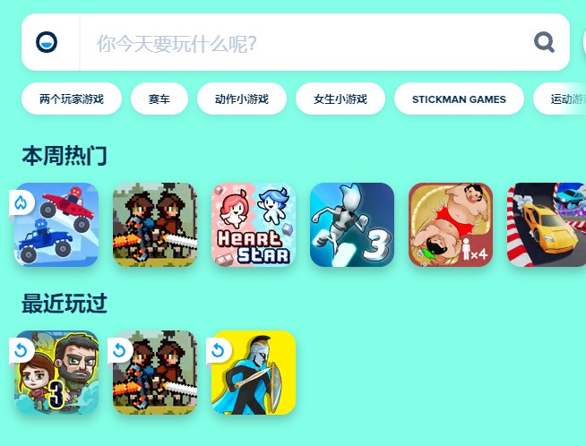 2026年poki秒玩游戏入口